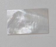 <p>White Mother of Pearl flat inlay blanks size 20mm width x 70 length x 2mm (0.08") thickness A grade clean on both sides.</p>